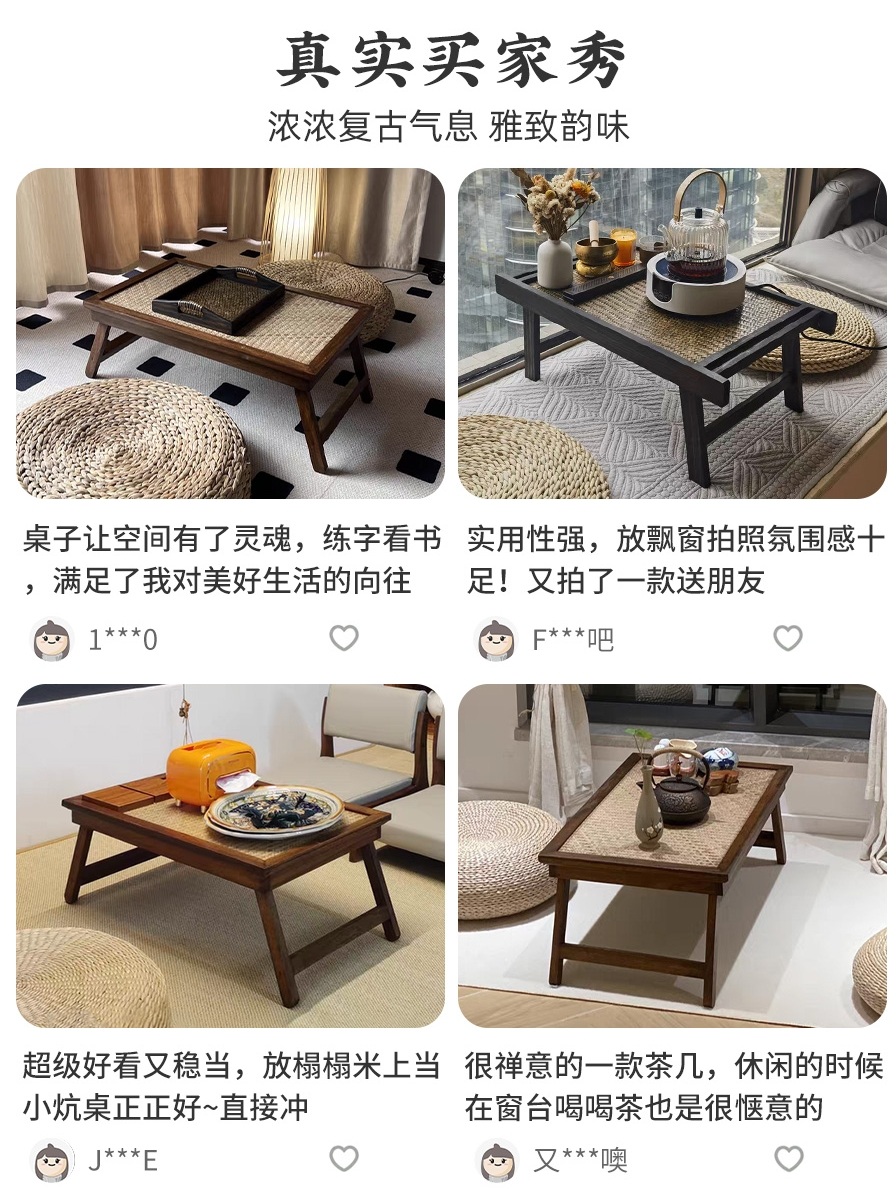 일본 다다미 테이블 소형 낮은 좌식 좌탁 사각 다도 연한 대나무 매트 70X42X28cm - 상세 이미지 4