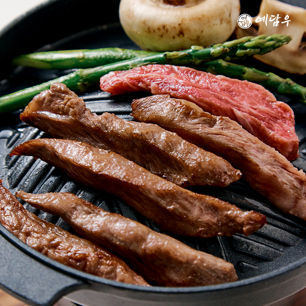 ++1등급 한우 갈비살 250g 투뿔 마장동 소고기 구이용 - 상세 이미지 3