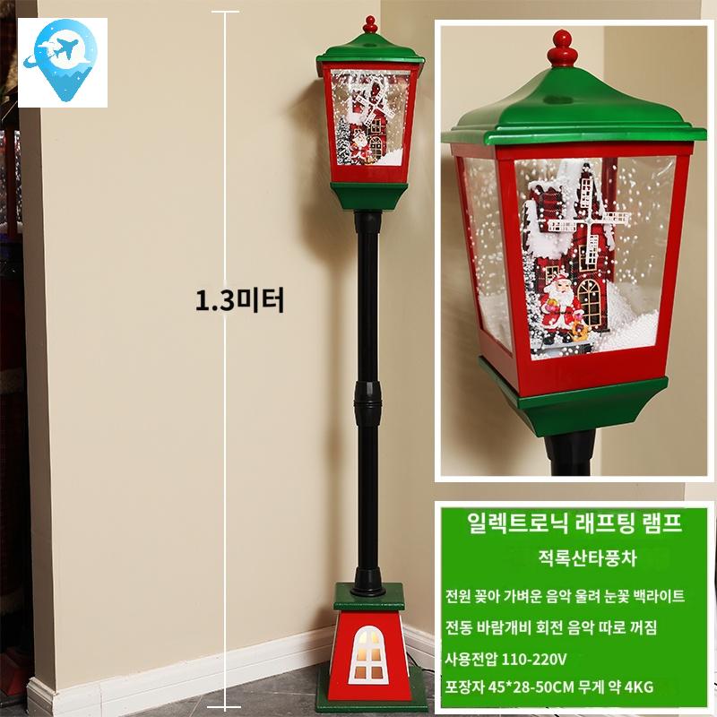 인테리어 소품 산타 가로등 장식품 거실 - 상세 이미지 2