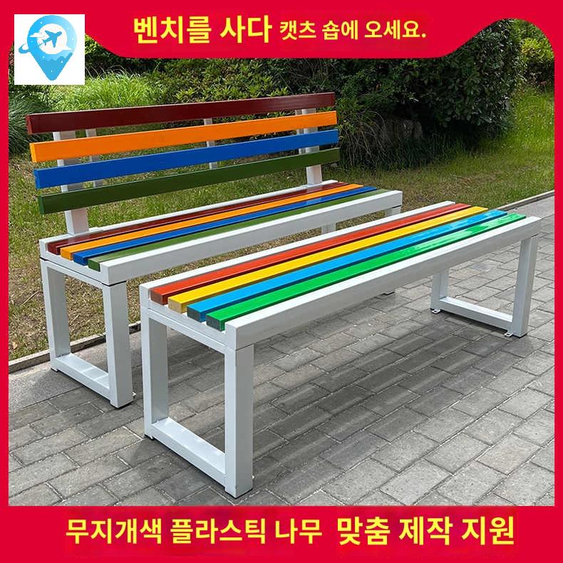 휴게실 공원벤치 주물 공원 의자 야외 - 상세 이미지 2