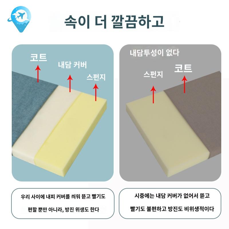 패브릭 빈틈 침대 스펀지 쿠션 틈새 매트리스 - 상세 이미지 3