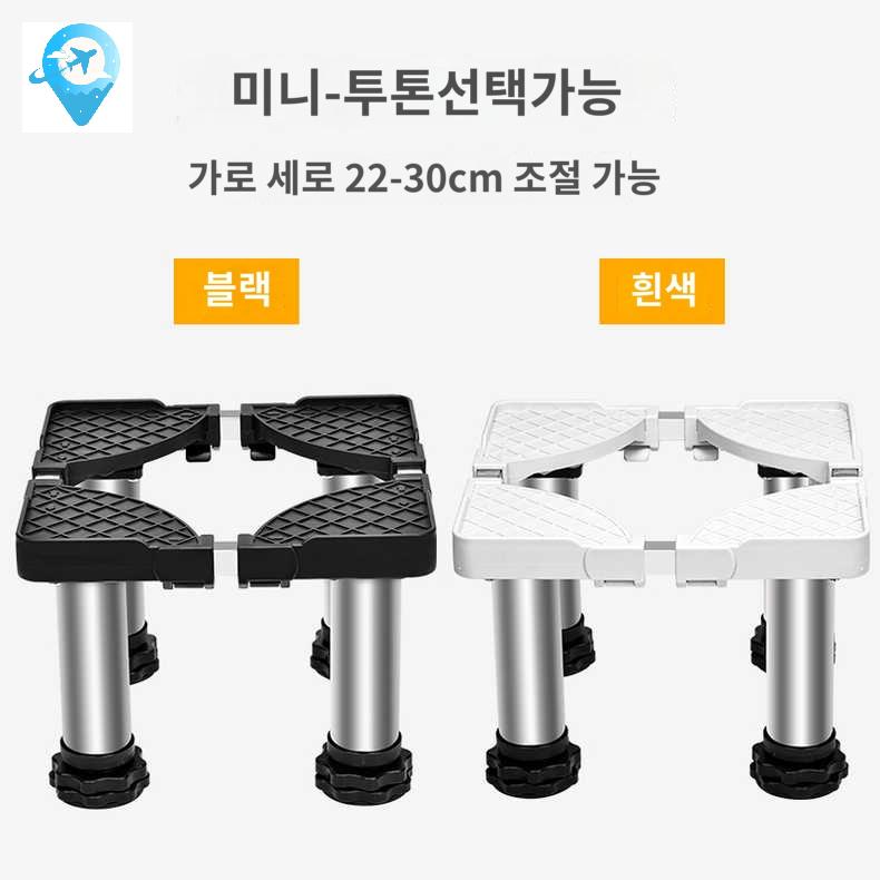 호환 린클 받침대 처리기 받침 음식물 선반 타워 프라임 - 상세 이미지 4
