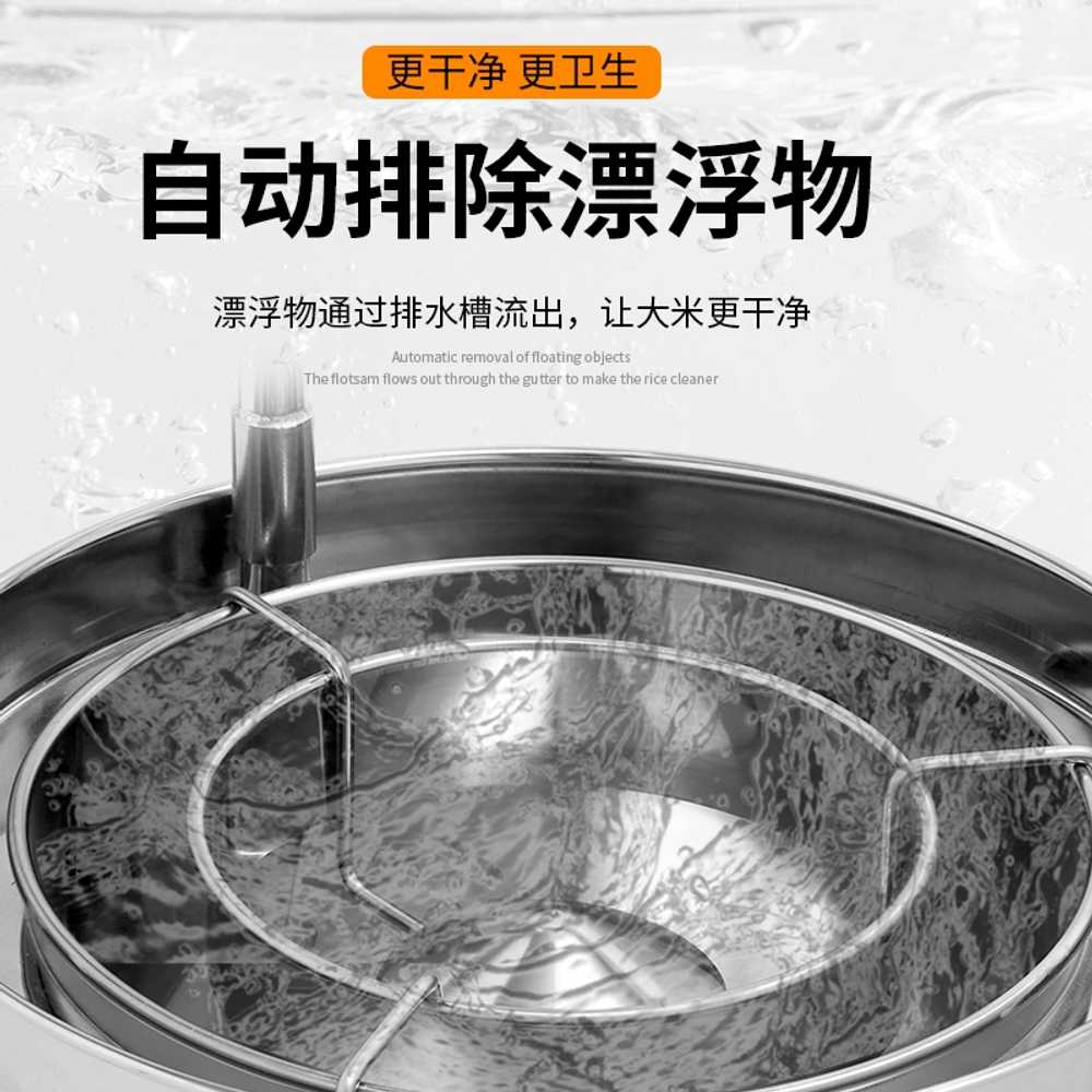 세미기 전동 쌀씻는기계 취사장 대용량 업소용 세척기 25KG - 상세 이미지 4