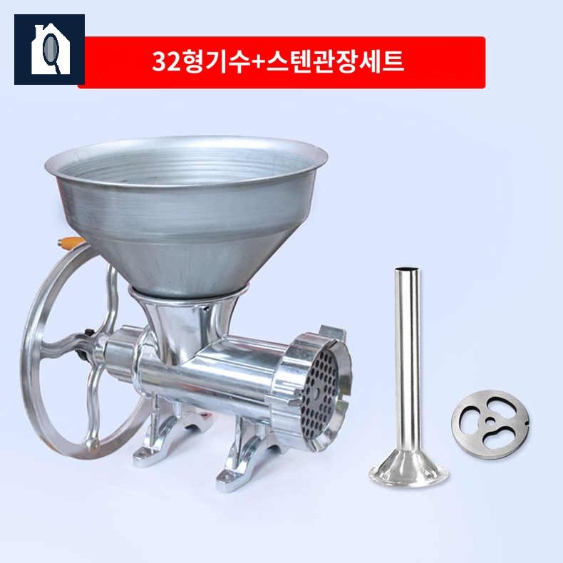 고기 기계 고기분쇄기 마늘 다지는 대형 수동 다지기 - 상세 이미지 2
