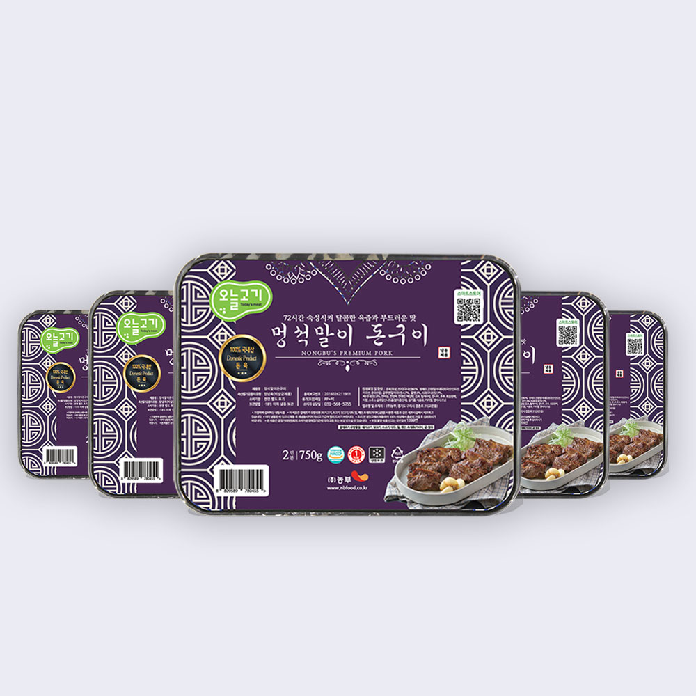 오늘고기 (국내산) 멍석말이 돈구이 750g x 5팩 총3.75Kg 뼈없는 양념갈비돼지갈비 - 상품 이미지