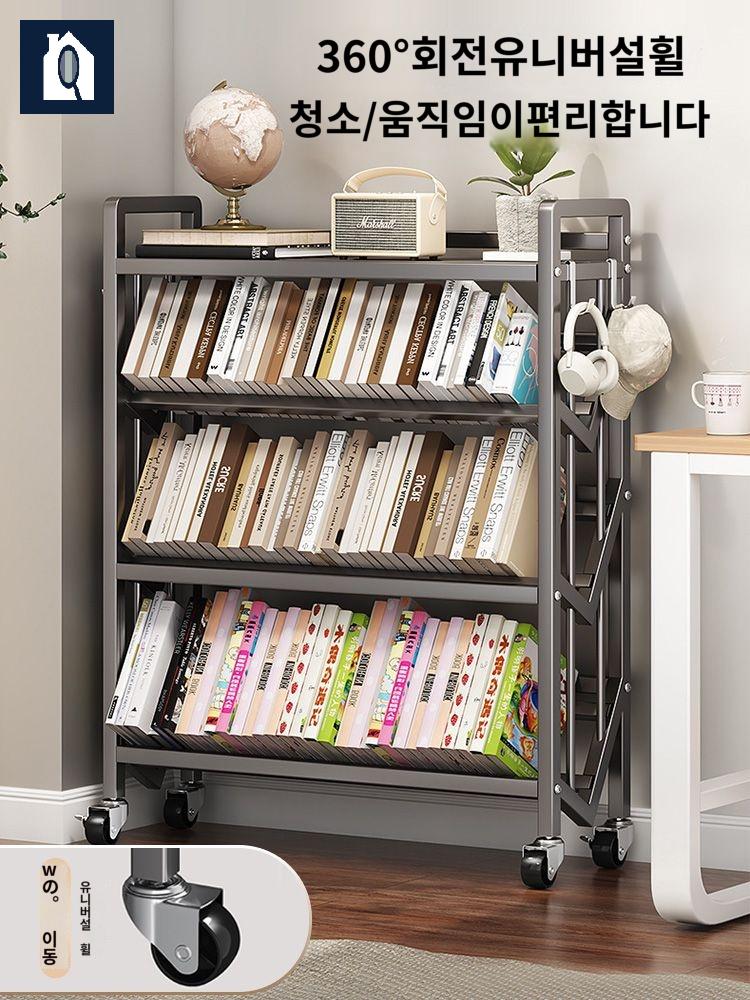 이동식 북트롤리 간이 북트레일러 책꽂이 북카트 - 상세 이미지 4