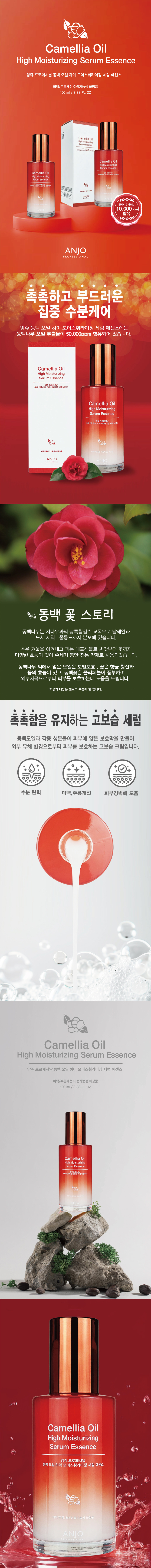 상2.jpg (860×8927)