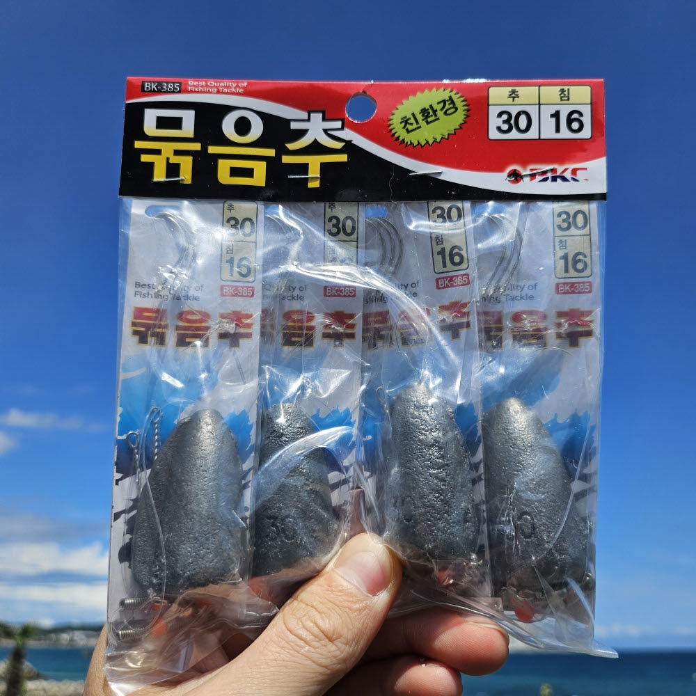 백경 원투 묶음추 30호 원투채비 4개입 - 메인 이미지