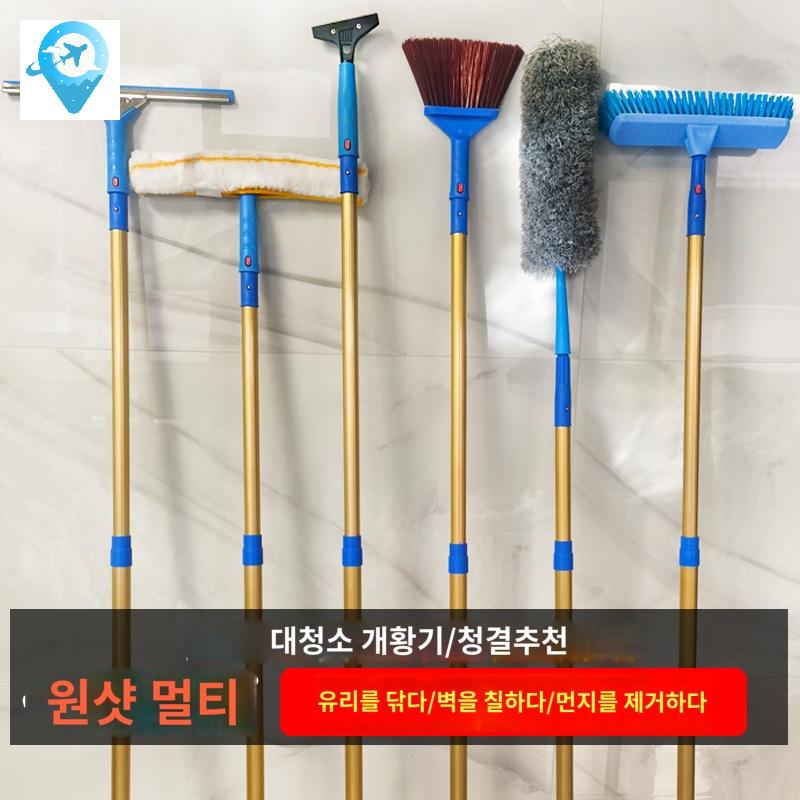 유리창닦이 밀대 베란다 창문청소 상가 창문닦이 닦기 - 상세 이미지 4