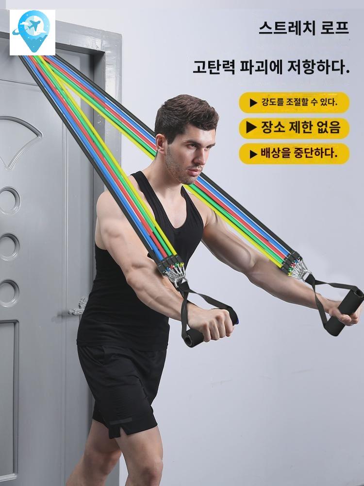 스트레칭 어깨자극 튜빙밴드바 홈트 밴드그립바 튜빙밴드 근력운동밴드 - 상세 이미지 4