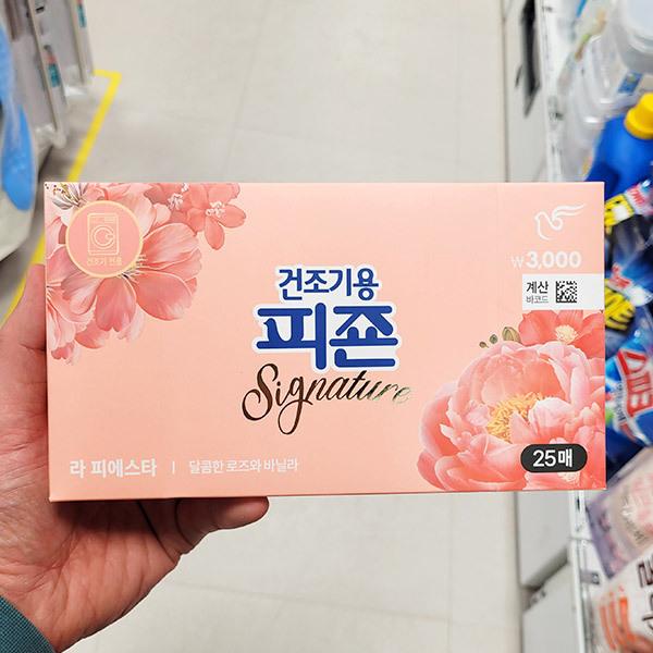 피죤 건조기용 섬유유연제 시트 라피에스타향 25매 1041787 : 내일배송샵