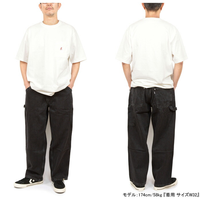 리바이스 Levi's BAGGY CARPENTER 카펜터 청바지 실버탭 A7489 2컬러 - 상세 이미지 4