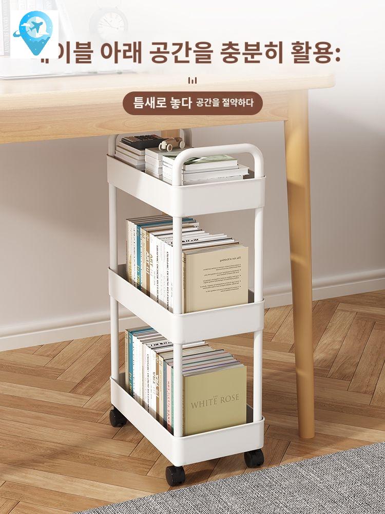 북 이동식 책꽃이 책선반 북카트 미니 - 상세 이미지 2
