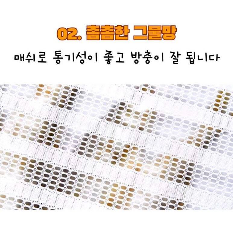 3단 생선 건조 망 고추 식품 야채 건조대 생선 말리는 망 과일 - 상세 이미지 4