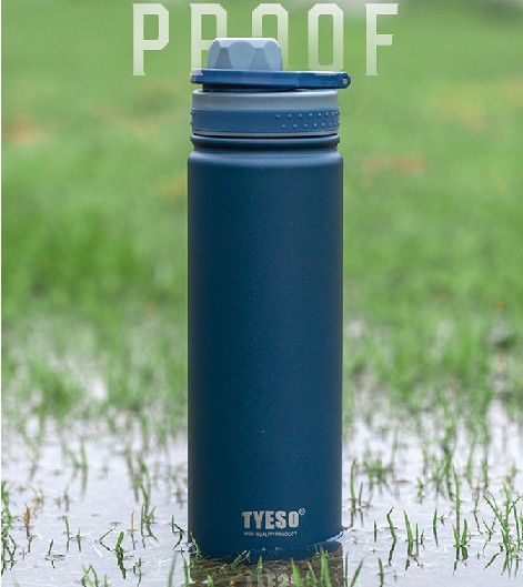 TYESO 타이소 런닝 테니스 캠핑 스텐 핸들 텀블러 행사 기념품 판촉물 750ml 이미지 8