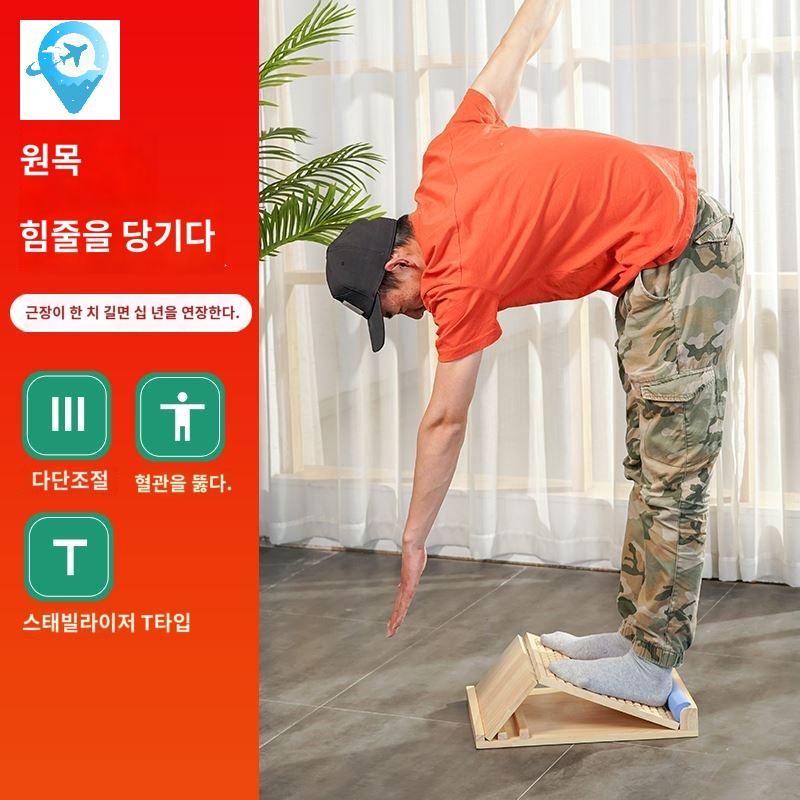 기구 발목 경사대 종아리 아킬레스건 스트레칭 보드 - 상세 이미지 4