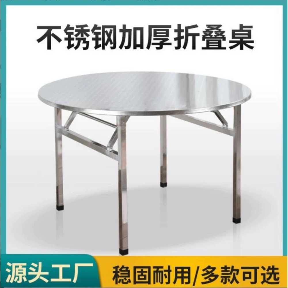 포장마차 원형 테이블 바베큐 파라솔 포차 접이식 높이 55cm 지름 80cm - 상세 이미지 2