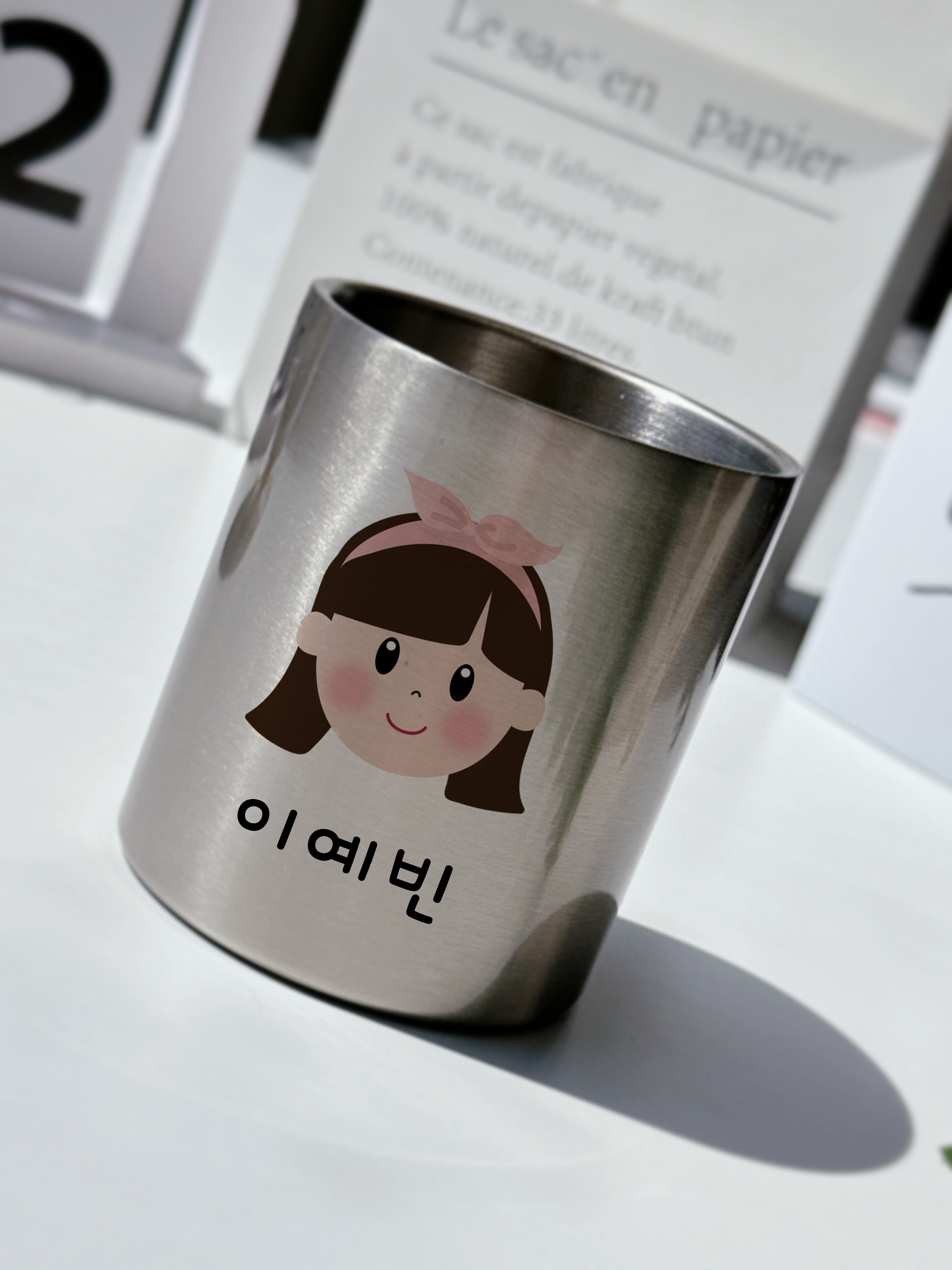 스텐양치컵 물컵 어린이집 유치원 304 스테인리스 입학 수료 졸업 단체선물 NEW머리띠여아 - 상품 이미지
