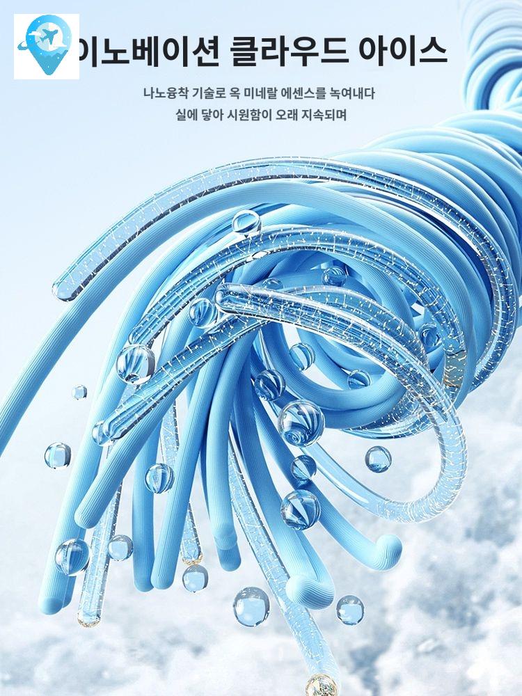 시트 통풍 자동차방석 차량용 논슬립 방석 풀셋트 - 상세 이미지 4