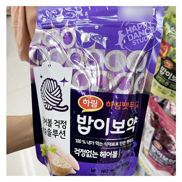 하림펫푸드 걱정없는 헤어볼 480g x 1개 : 내일배송샵
