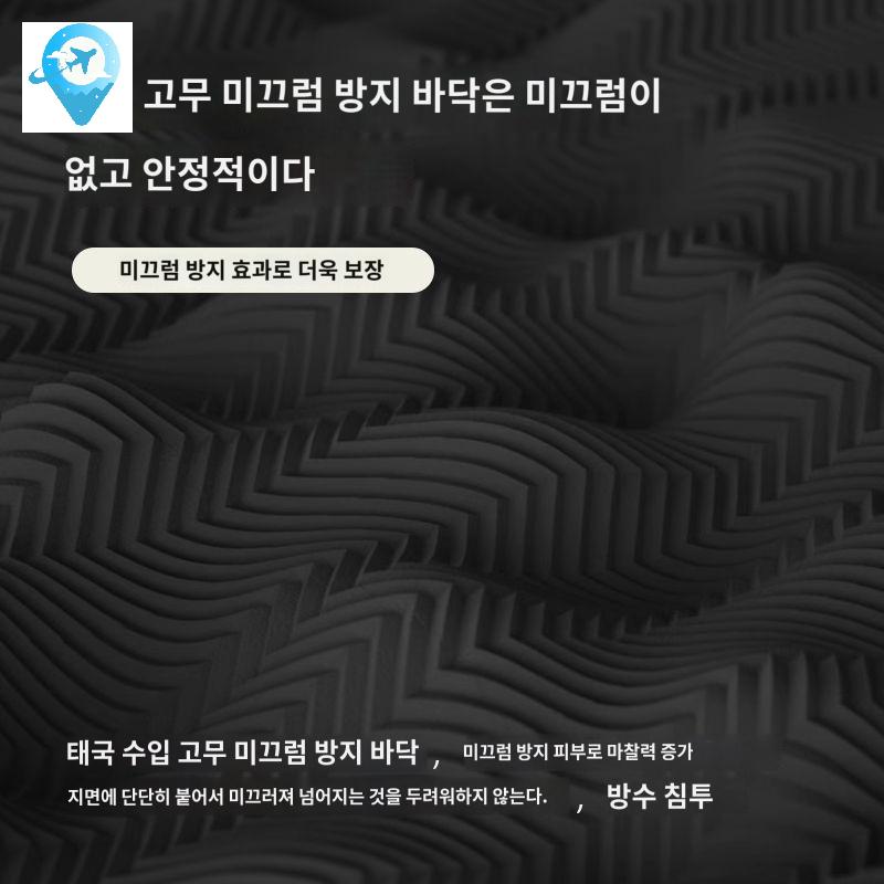 발매트방수× 주방매트 바닥미끄럼방지부엌 - 상세 이미지 3