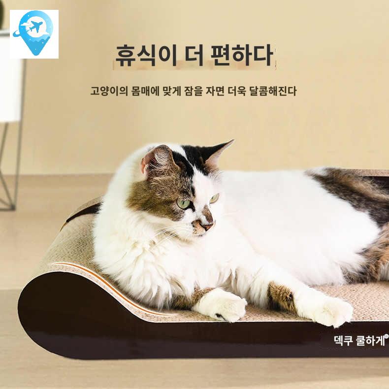 방석 스크레쳐 대형 휴식공간 빅소파 고양이 스크래쳐 - 상세 이미지 5