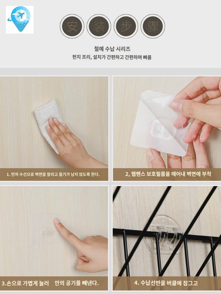 양말정리함 속옷 정리함 정리 수납 벽걸이형 벽걸이 팬티 칸막이 양말 브래지어 - 상세 이미지 5