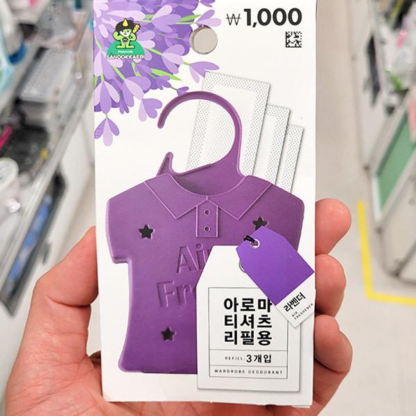 아로마 티셔츠 리필 라벤더 3개입 1021161 : 내일배송샵