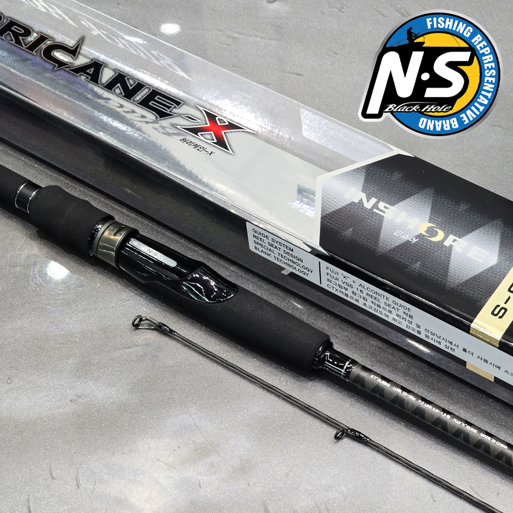 엔에스 NS 허리케인 X 인쇼어 광어 우럭 농어 워킹 낚시대 S-872ML