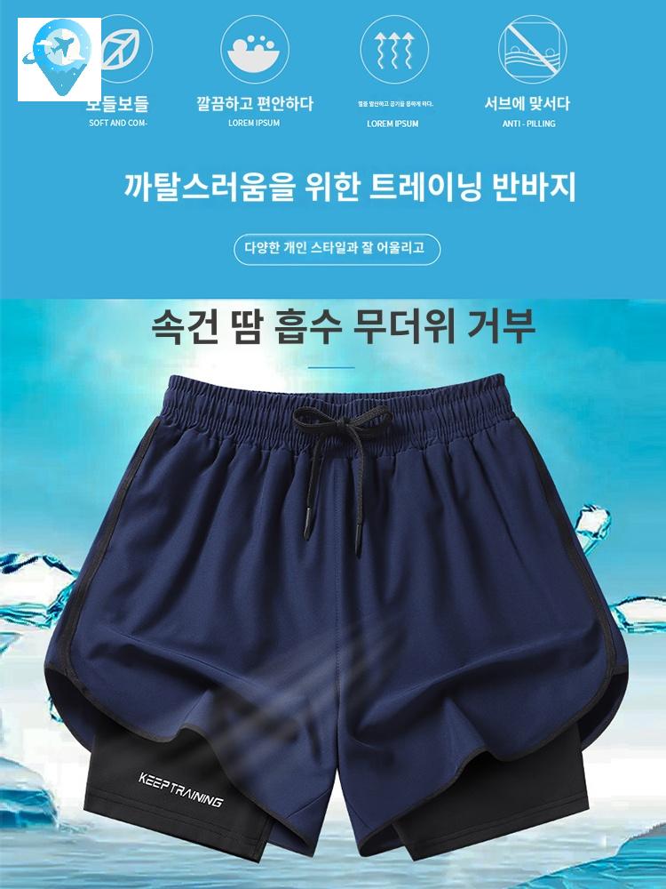트레이닝 쇼츠 러닝 반바지 속바지 바지 남성 헬스 - 상세 이미지 2