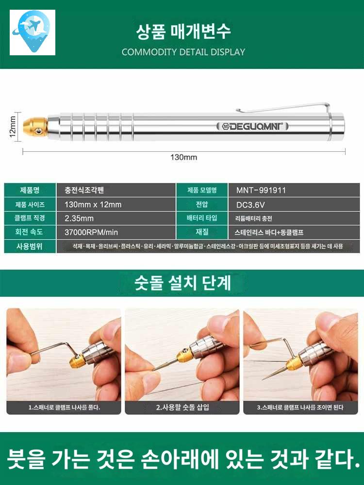 기본구성 절단기 그라인딩 초음파커터옵션 연마 초음파커팅기 고속 컷팅기 - 상세 이미지 2