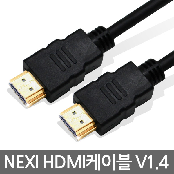 HDMI분배기 2포트 4K TV HDMI 스위치 영상 스플리터 복제 확장 모니터 분배기 판매처 상세 정보 이미지 3