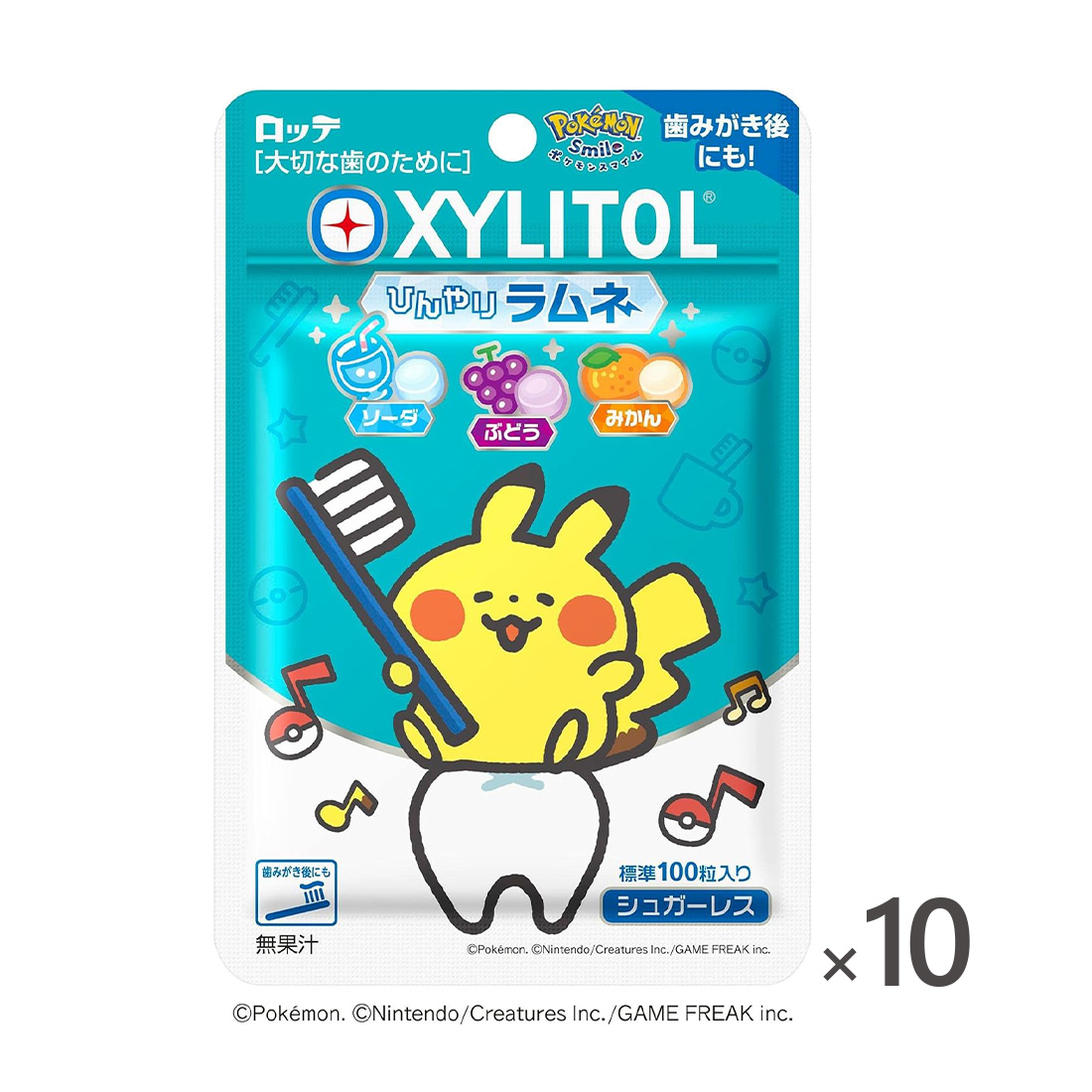 롯데 포켓몬 자일리톨 라무네 32g 10개세트 어린이용 캔디 소다맛 포도맛 귤맛 일본직구
