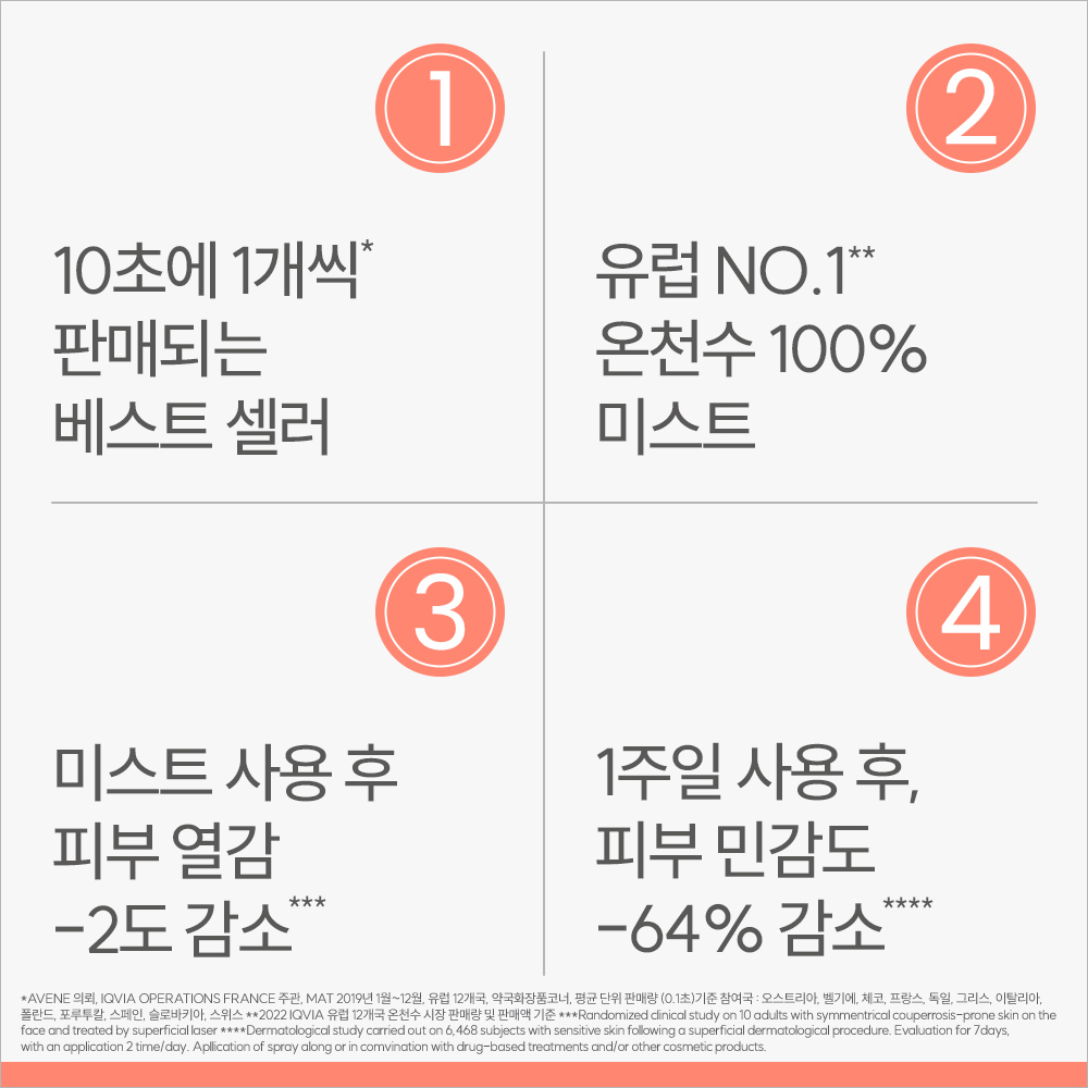 상품 이미지 5