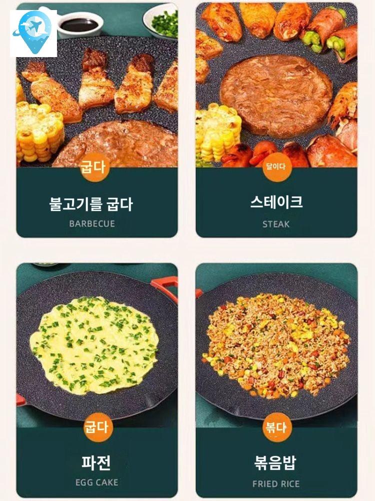 그릴 휴대용 전기 소형 고기불판 다기능 가정용 철판 - 상세 이미지 4
