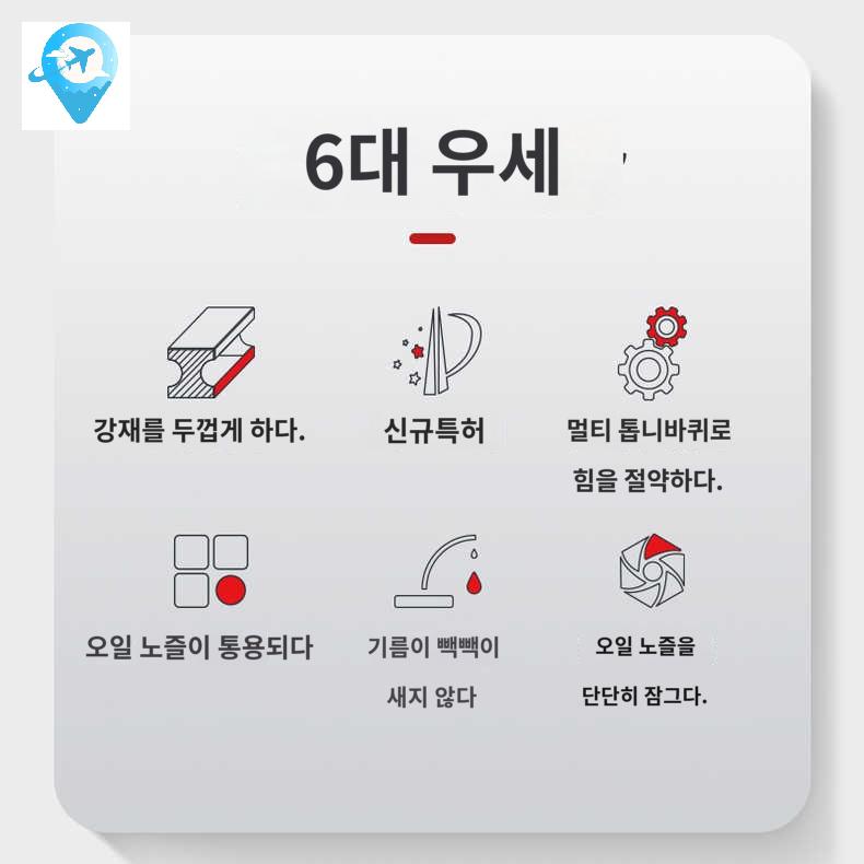 카트리지 그리스 빠지지않는 에어 건 펌프 고압 고체결 호환 주입기 교체용 - 상세 이미지 2