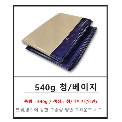 thumbnail-7
