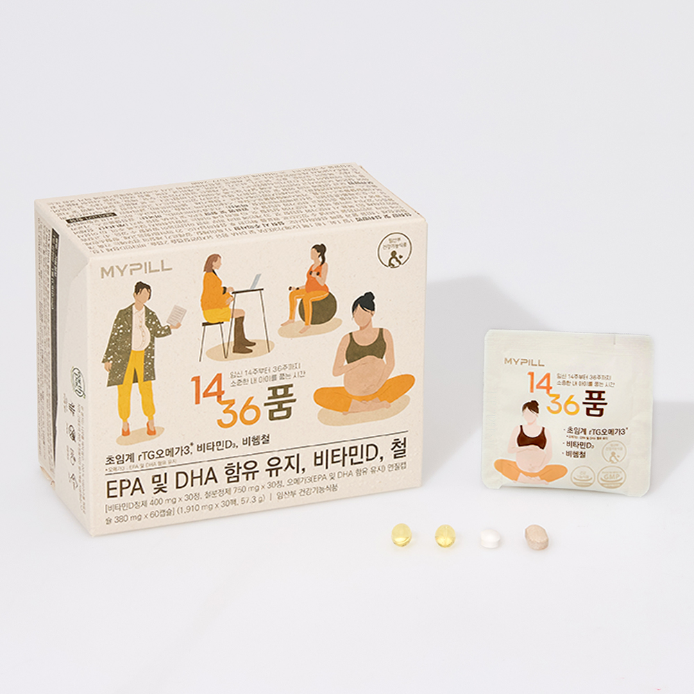 마이필 1436품 임신 중기 임산부 영양제 오메가3 비타민D 철분 올인원 멀티팩 영양제