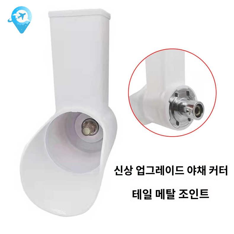 채칼 치즈 치즈그라인더 전동 갈이 강판 치즈가는기계 - 상세 이미지 3