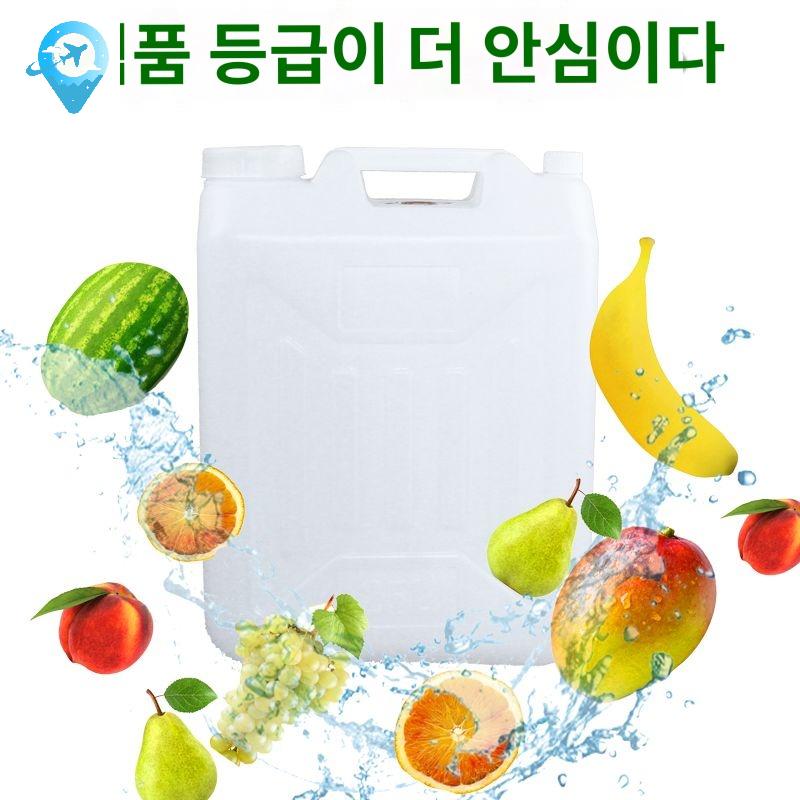 약수통 물통 캠핑용 기름 말통 - 상세 이미지 3
