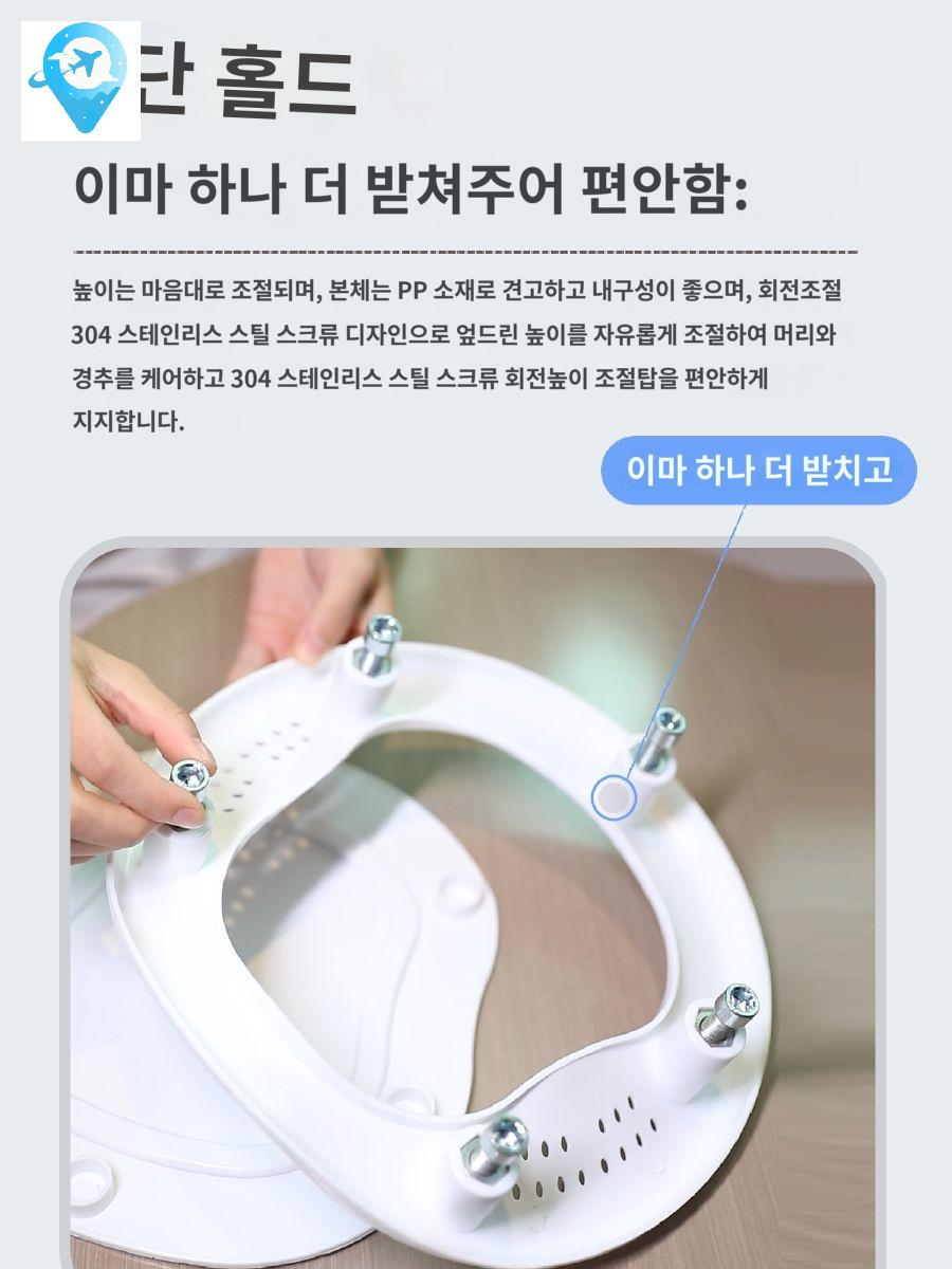 성형수술 수면 휴식 눈수술 베개 쿠션 엎드려자는베개 - 상세 이미지 2