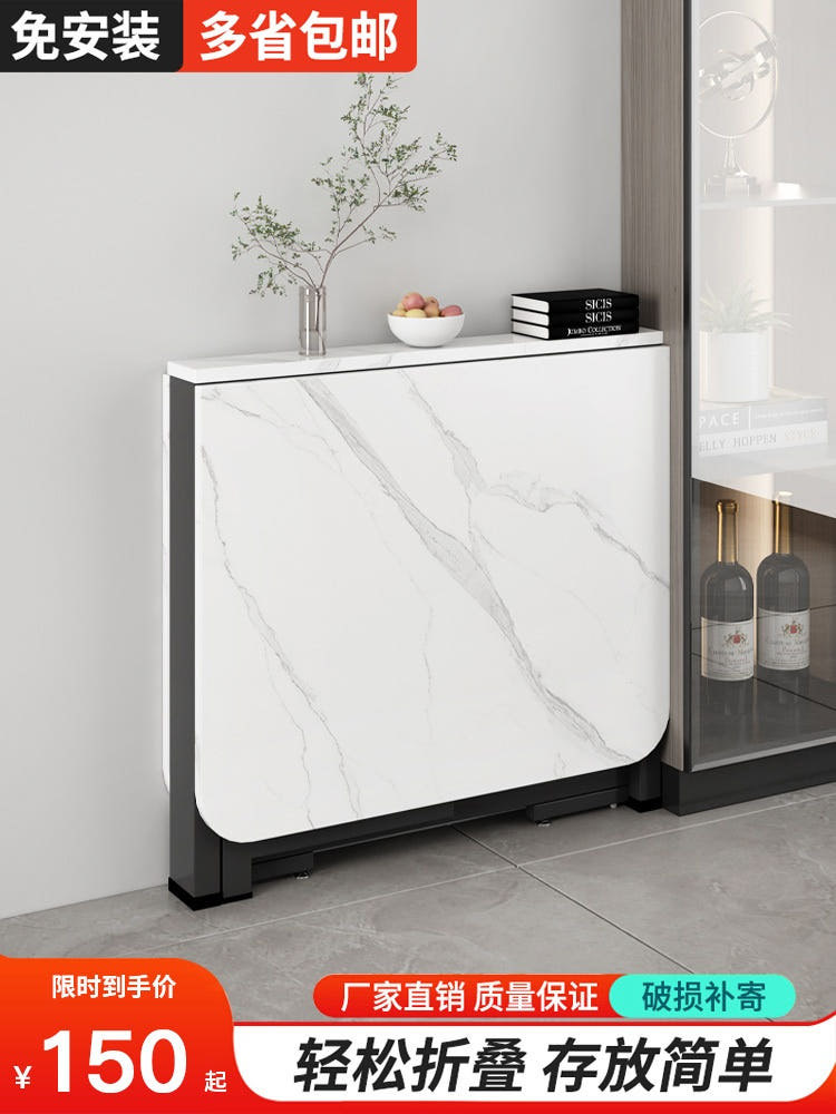 접이식 확장 테이블 폴딩 대리석