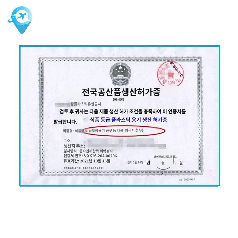 약수통 물통 캠핑용 기름 말통 - 상세 이미지 4