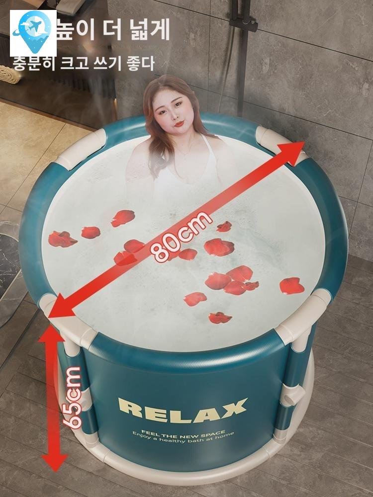 단열 목욕탕 미니 욕조 접이식 이동식 소형 목욕통 가정용 반신욕기 - 상세 이미지 2