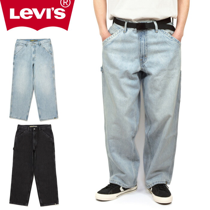 리바이스 Levi's BAGGY CARPENTER 카펜터 청바지 실버탭 A7489 2컬러 - 상품 이미지