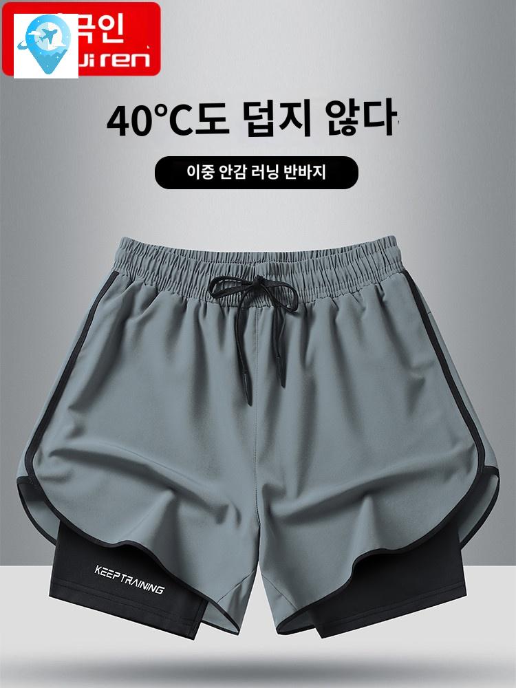트레이닝 쇼츠 러닝 반바지 속바지 바지 남성 헬스 - 상품 이미지