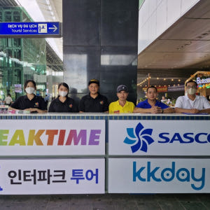 푸꾸옥 모닝투어 첫날 샌딩 패키지 공항픽업 리조트샌딩 자유일정 솔직 후기 | 실사용자 리뷰 분석 - 상품 이미지 2