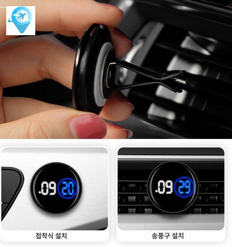 자동차 차량용 디지털 대쉬보드 차량용시계 시계 - 상세 이미지 3