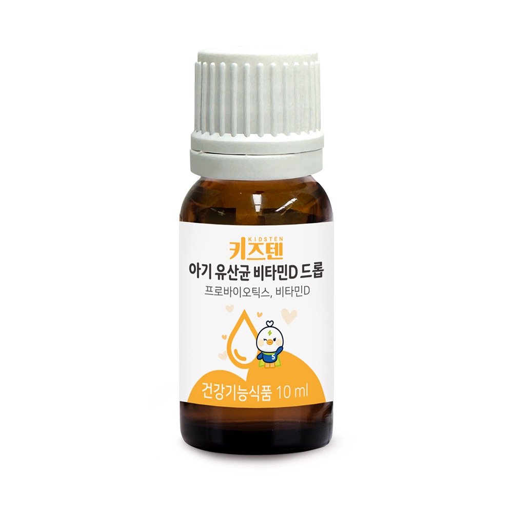 키즈텐 베이비 유아 아기 유산균 비타민D 영양제 드롭 액상 10ml, 4개 - 상세 이미지 3
