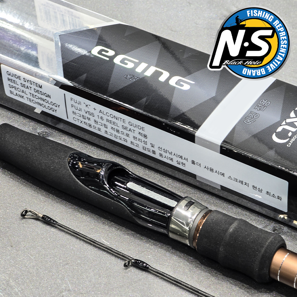 엔에스 NS 허리케인 X 에깅 팁런 에깅대 에깅로드 무늬오징어 낚시대 ES-682L